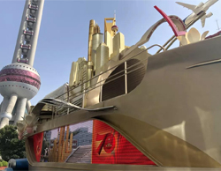 BOSE，國慶70周年