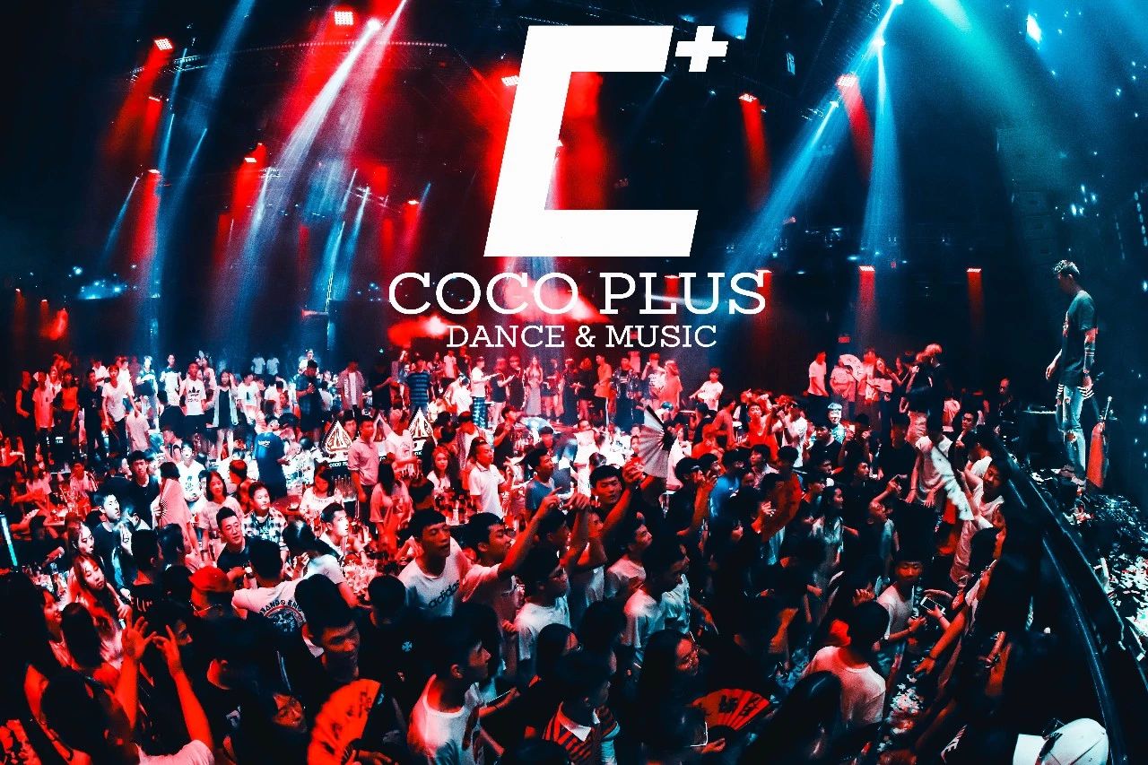 酒吧音響案例,酒吧音響,線陣列揚聲器