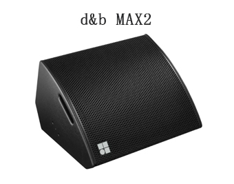 d&b,舞臺(tái)返送音箱,返聽揚(yáng)聲器