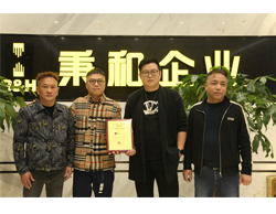 秉和企業(yè),總代理，德國(guó)d&b音響,