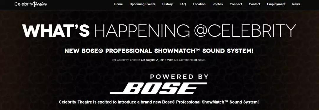 Celebrity Theatre 采用Bose ShowMatch對(duì)劇院內(nèi)擴(kuò)聲系統(tǒng)進(jìn)行更新