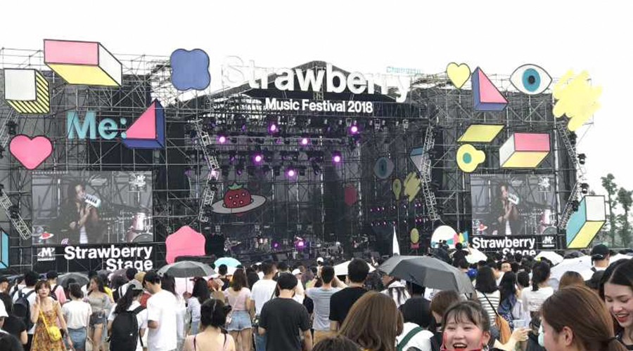 Reyn Audio音響,演出音響,大型音響,音響系統(tǒng)