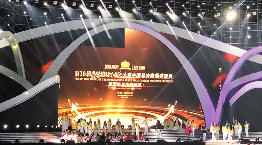Reyn Audio音響,演出音響,大型音響,音響系統(tǒng)