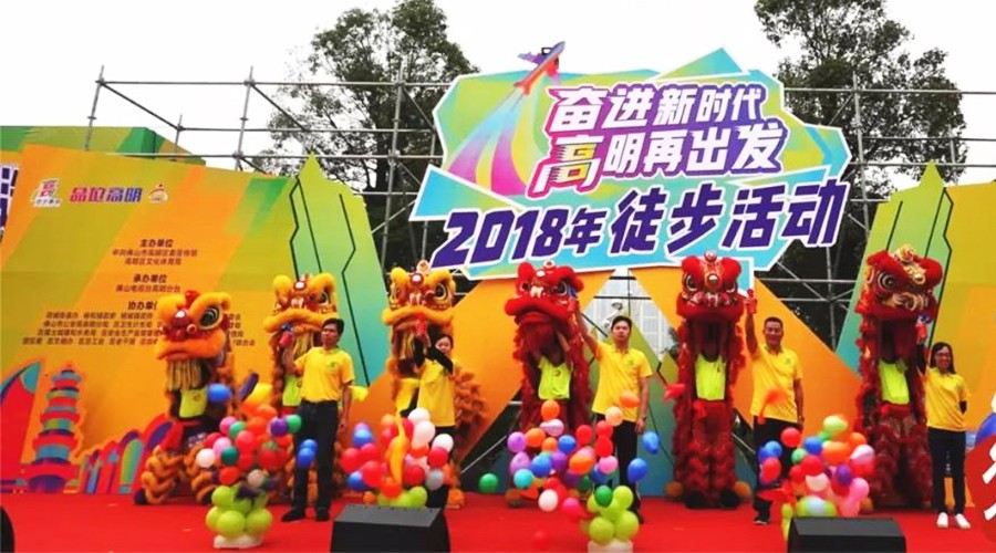 Reyn Audio音響,演出音響,大型音響,音響系統(tǒng)