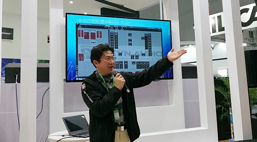 REYN AUDIO 官方顧問(wèn)和高級(jí)設(shè)計(jì)師 蘇新平先生