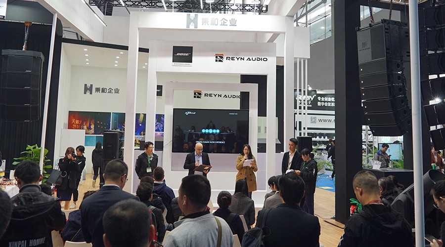  POWERSOFT 與 REYN AUDIO授權(quán)儀式