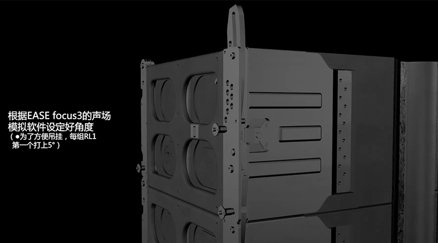 REYN AUDIO RL1