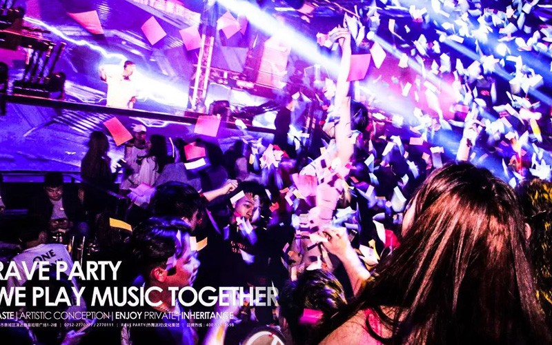 ReynAudio,RAVE PARTY(陳江店),酒吧,電音