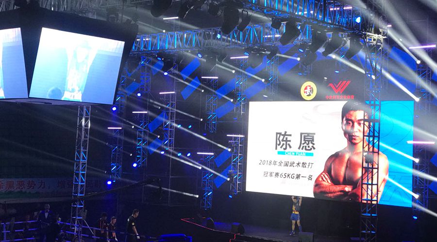 REYN AUDIO揚聲器