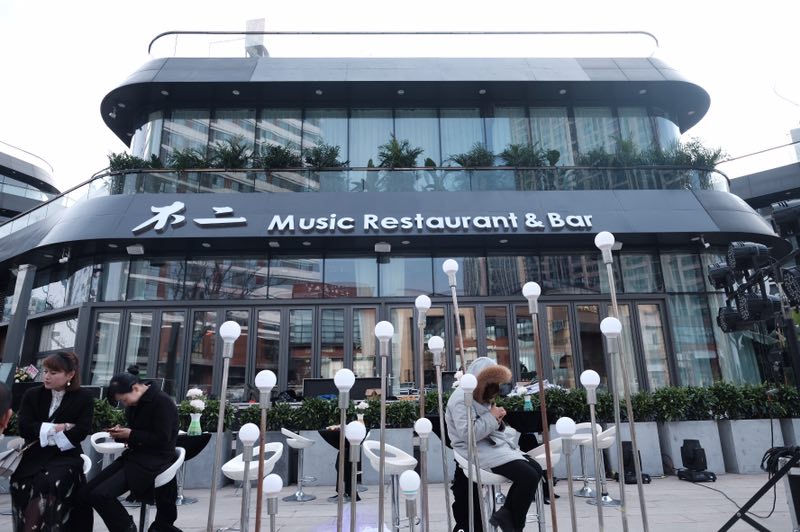 不二音樂餐吧--湖南常德店