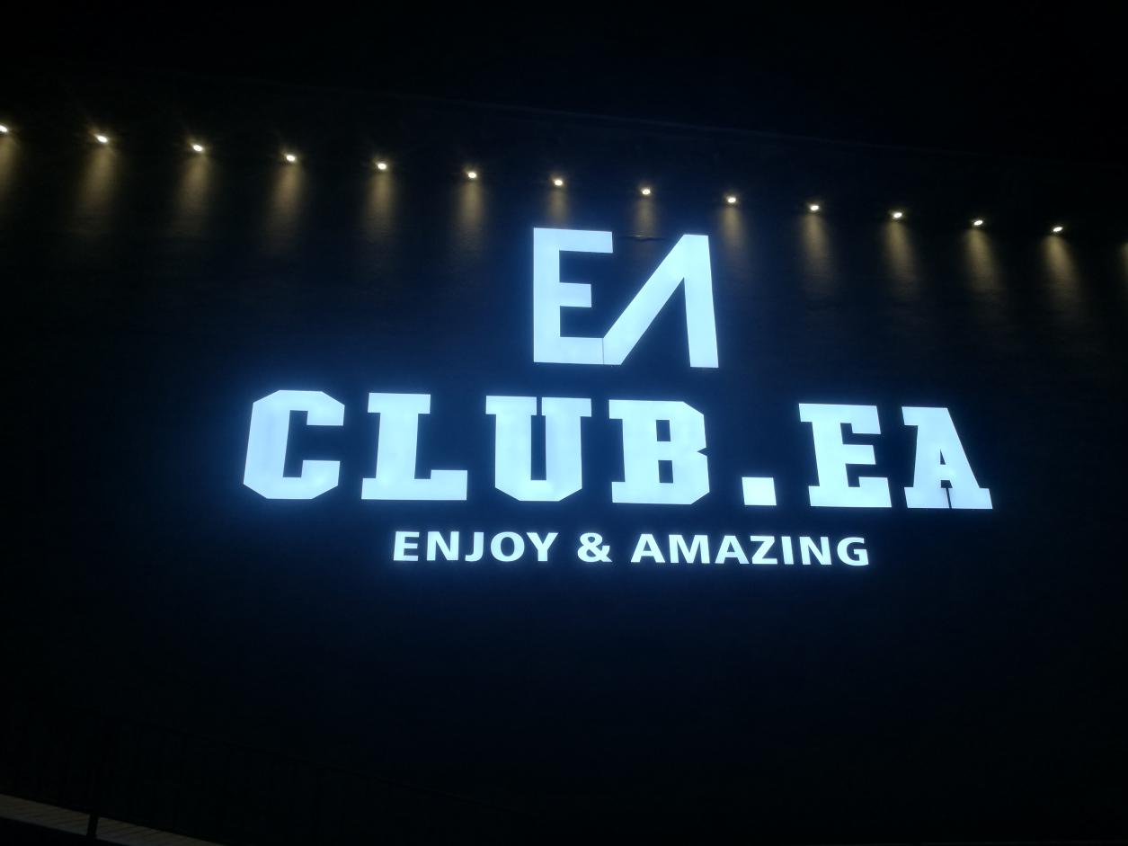 珠海斗門EA CLUB（二店）