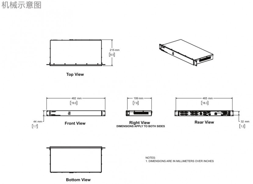 ControlSpace ESP-1240A 音頻信號(hào)處理器