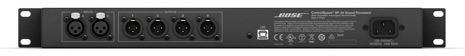 ControlSpace SP-24 音頻信號(hào)處理器