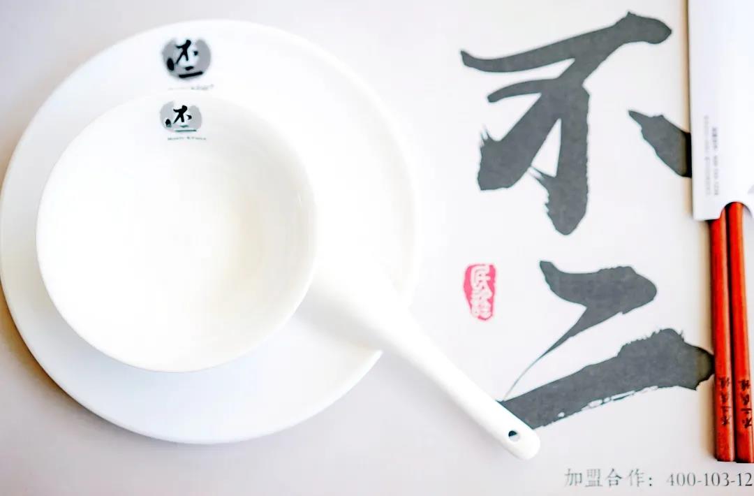 不二民謠餐吧