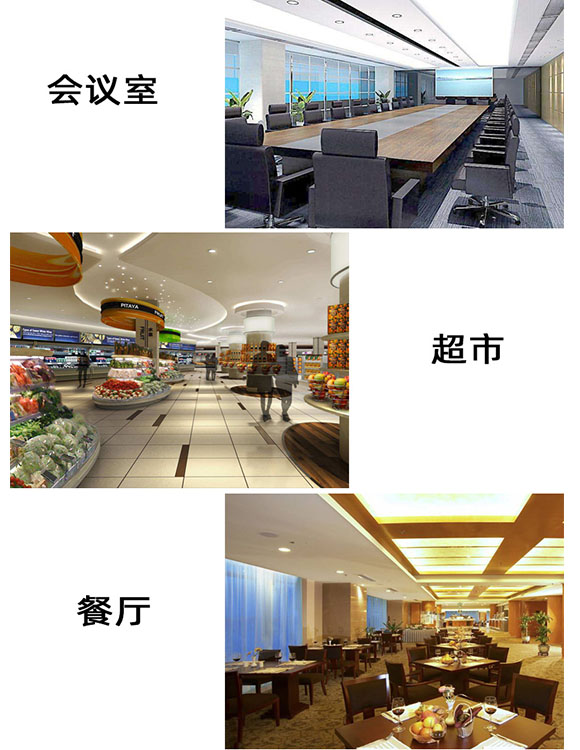 商業(yè)背景音頻系統(tǒng)