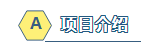 劇場劇院音響系統(tǒng)