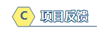 微信圖片_202104141052282.png