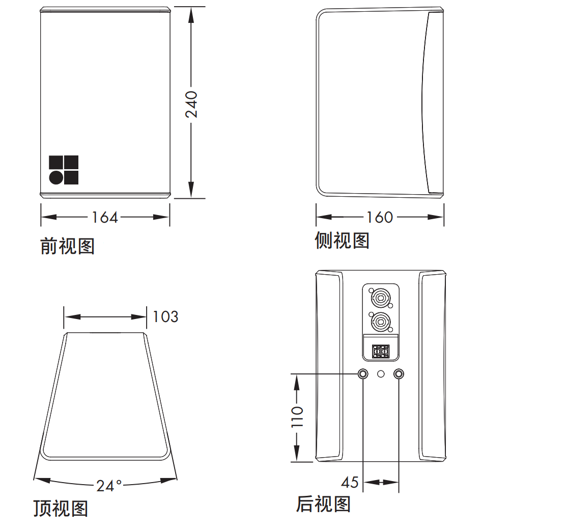 d&b音響4S點(diǎn)聲源