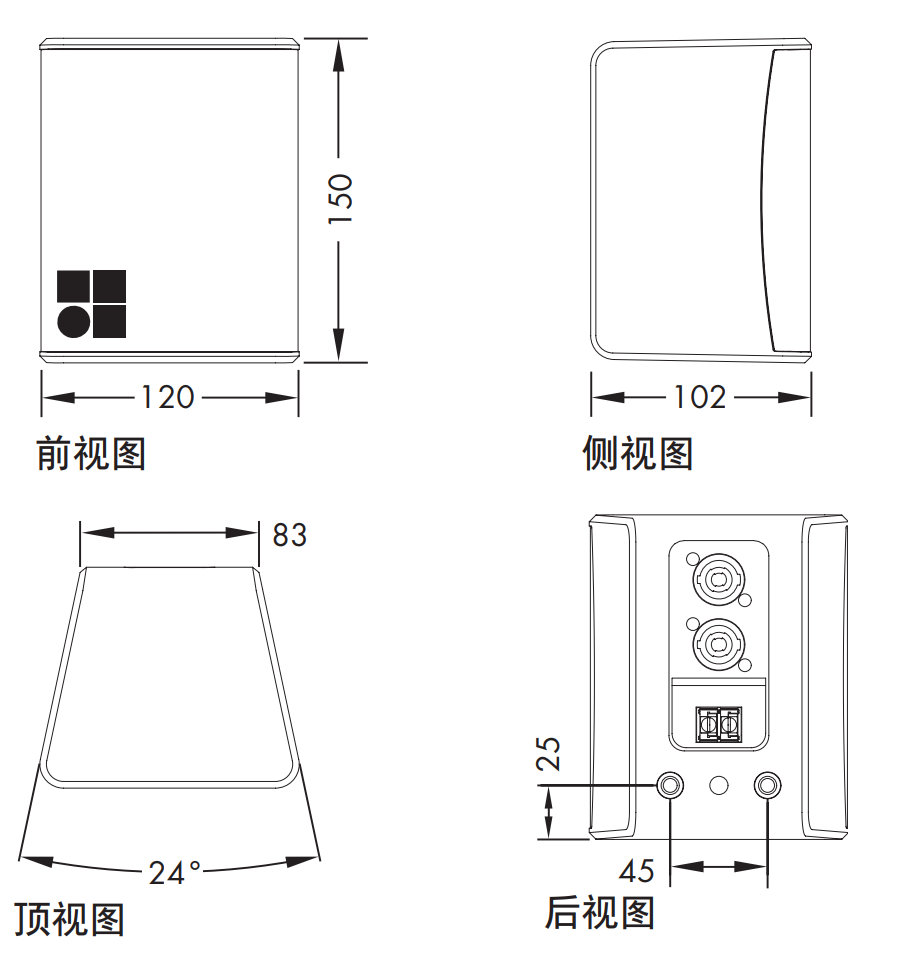 d&b音響5S點(diǎn)聲源