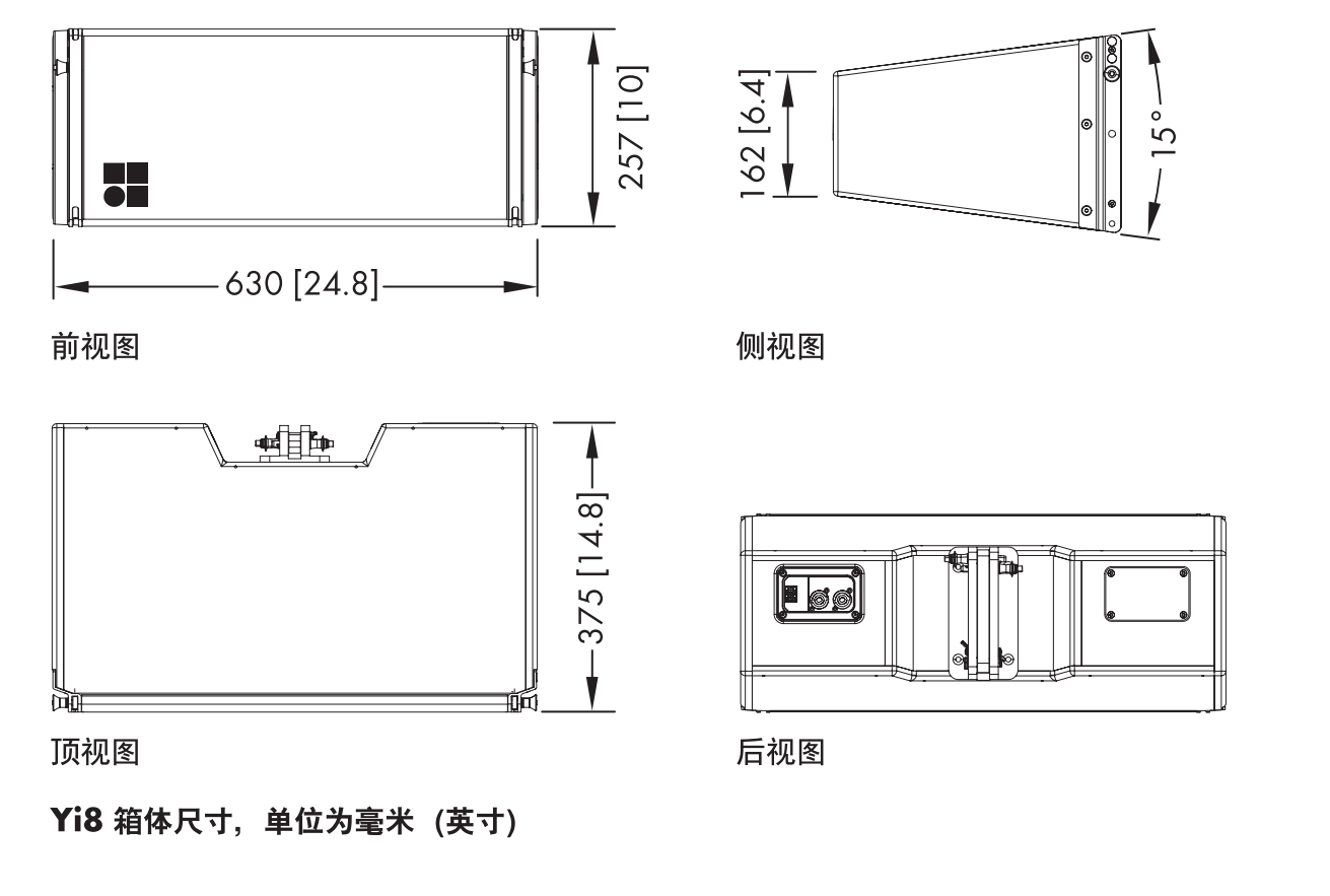 d&b Yi8線陣列揚(yáng)聲器